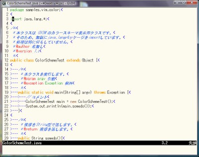 mod_tcsoft.vim mod_tcsoft.vim