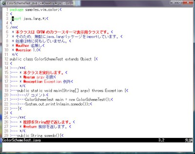 montz.vim