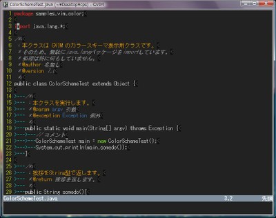 native.vim native.vim