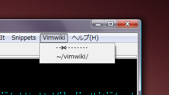 Vimwikiメニュー
