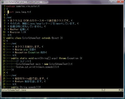 desert256.vim