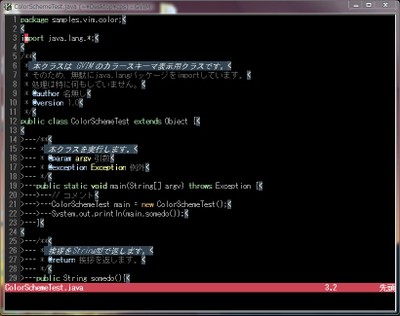 The Vim Gardener