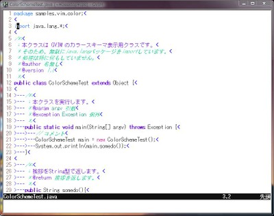 GoboLinux ColorScheme
