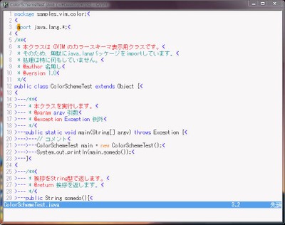 habiLight