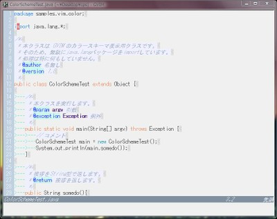 ironman.vim