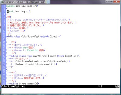lingodirector.vim