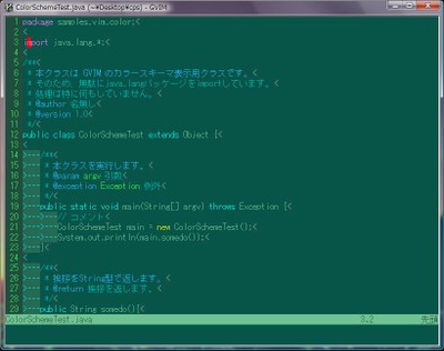 marklar.vim