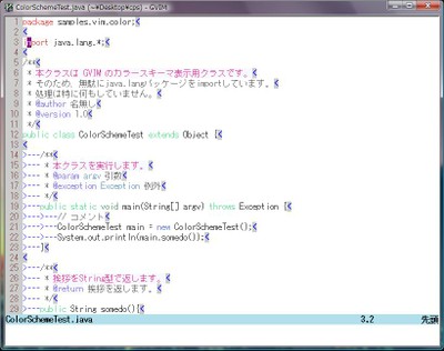 colors/martin_krischik.vim