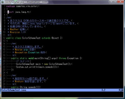metacosm.vim