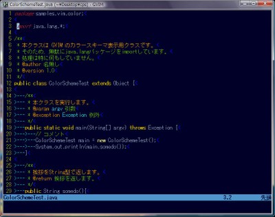 midnight2.vim