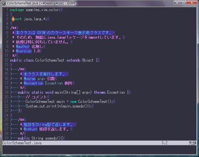 night.vim