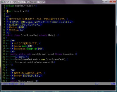 nightshade.vim