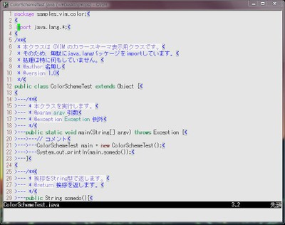 pic.vim
