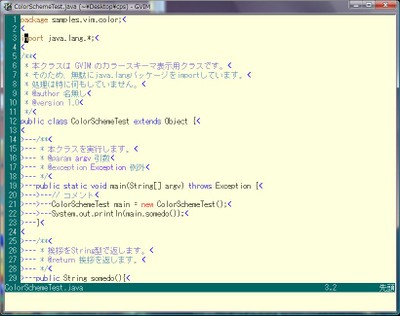 Professional colorscheme for Vim