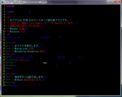 rcg_term