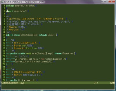 robinhood.vim