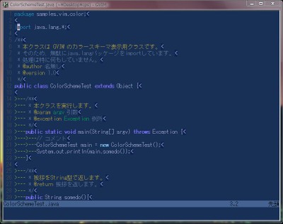 softblue