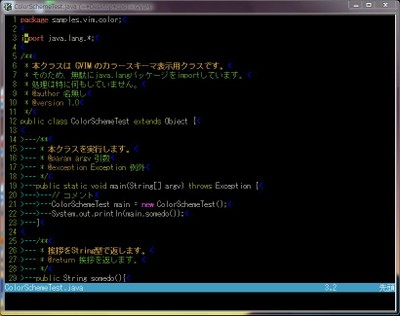 spectro.vim