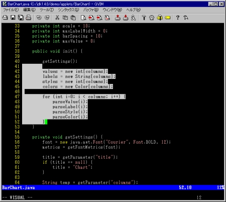 Commentout Vim ソースをコメントアウト コメントアウト解除 名無しのvim使い